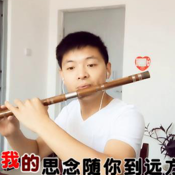 笛声缘视频全集_笛声缘全部视频-YY官方