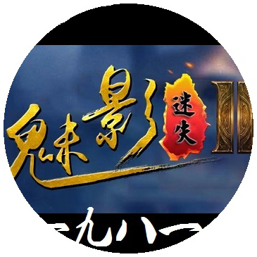 GeeM2引擎新闻全集_GeeM2引擎最新资讯-YY