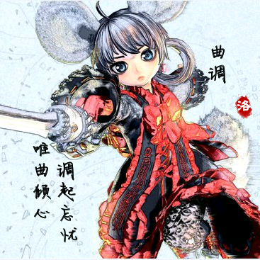 【益盟股票】 香河直播间关注粉丝_【益盟股票