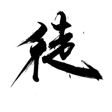 mc暴徒-铁达尼说唱