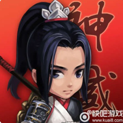 范克瑞斯盗贼一零一吴宣仪