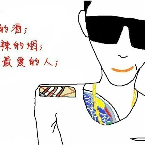 ㄡ"au劲舞°-jack°゛『顶级场控』