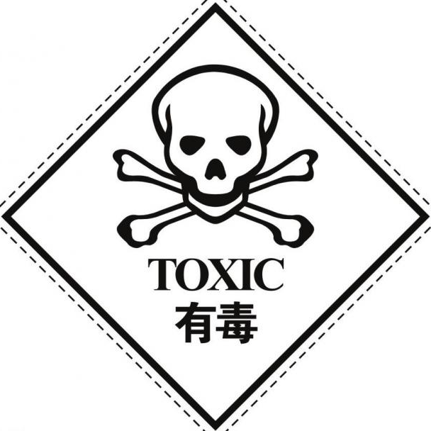 手机:四指:纯手搓