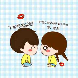 孩子他爸你来啦