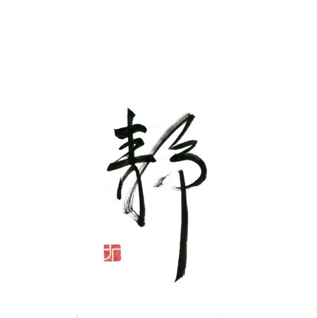 u127038875SZX32BTk.jpeg