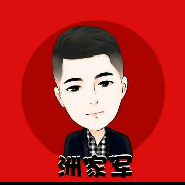 苏然直播间关注粉丝_苏然粉丝留言_苏然粉丝