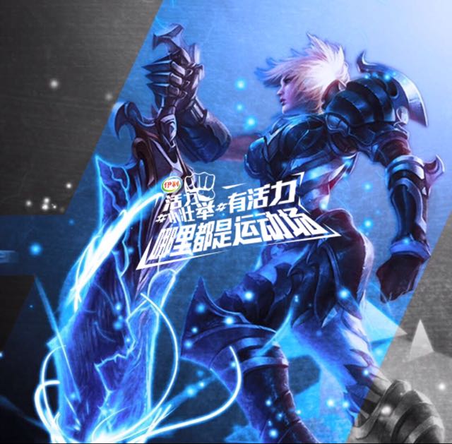 yy880丶东方教主 游戏大区 直播间关注粉丝_y