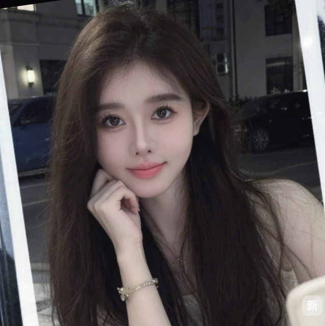 【睿廷】静baby 大姨妈肚子疼休息