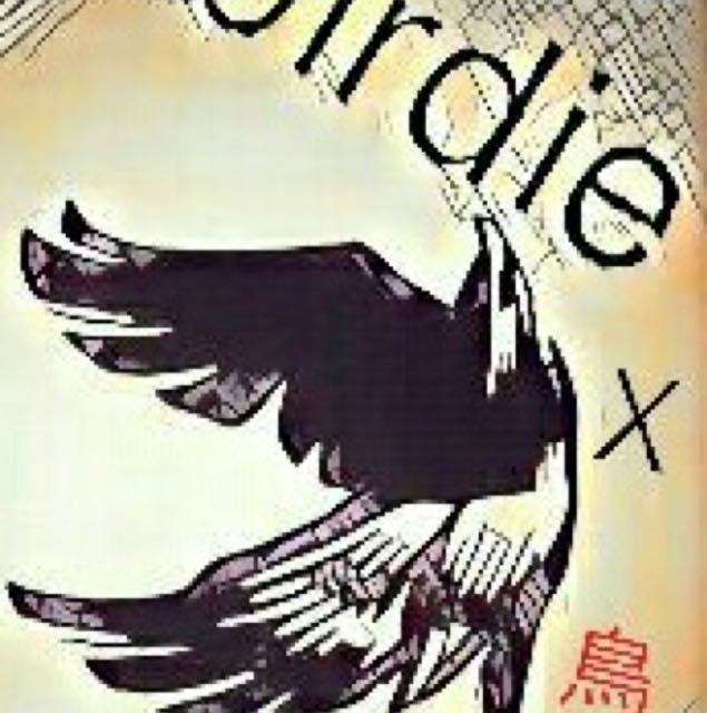 仙某人直播间关注粉丝_仙某人粉丝留言_仙某