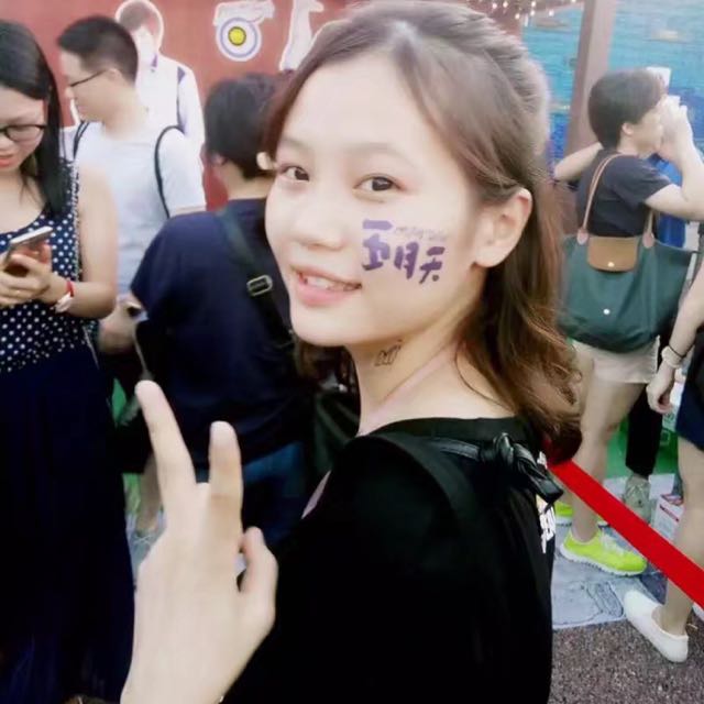 陈杏红视频直播全集_陈杏红资料大全-YY官方