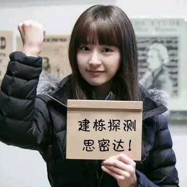 我要退工会直播间关注粉丝_我要退工会粉丝留