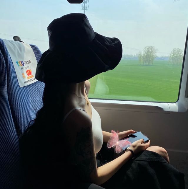 腻