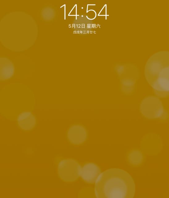 无网络直播间关注粉丝_无网络粉丝留言_无网