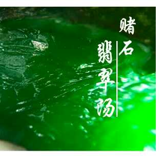 承兑商票,银票,电票,哇咔咔直播间关注粉丝_承