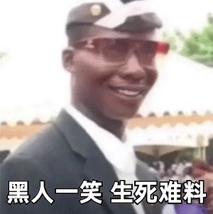 辣椒