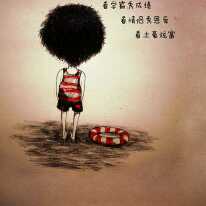 Mc花秀直播间关注粉丝_Mc花秀粉丝留言_Mc