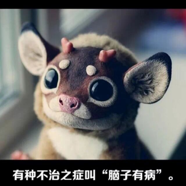 jy〃以前呢 ε〖17团a〗冀已培训