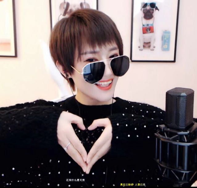 舞帝.胖胖 【利徒】