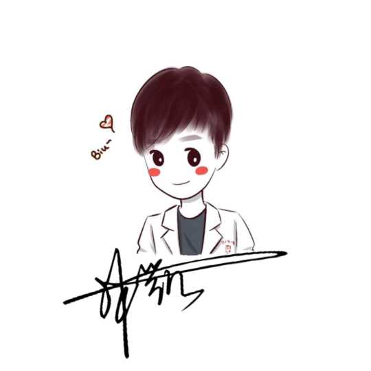 邸家咸鱼璐 祝大家中秋节快乐的直播