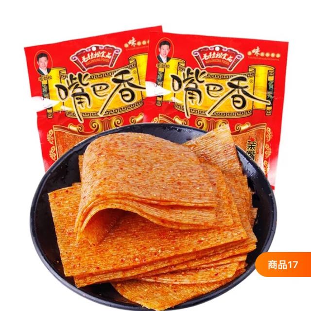 再聚,何时能聚直播间关注粉丝_再聚,何时能聚