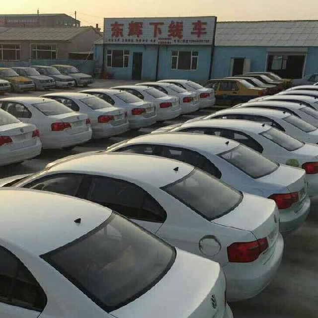 长春东辉二手车波哥