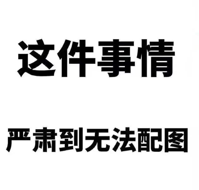 贵宾席 贡献榜 珍爱团 麦序 开通贵族送红钻,续费更返110%!