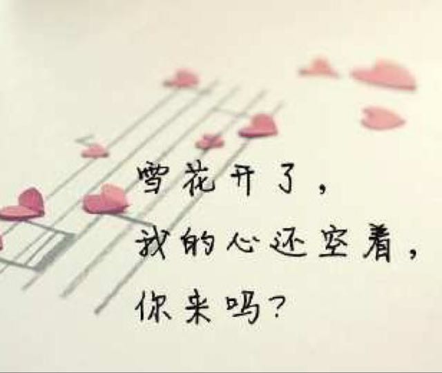 心简单,世界就简单