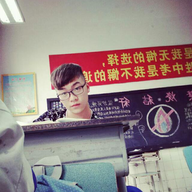 虎牙第一男枪直播间关注粉丝_虎牙第一男枪粉