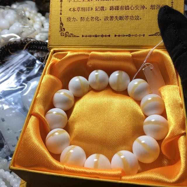 欠揍的茄子直播间关注粉丝_欠揍的茄子粉丝留