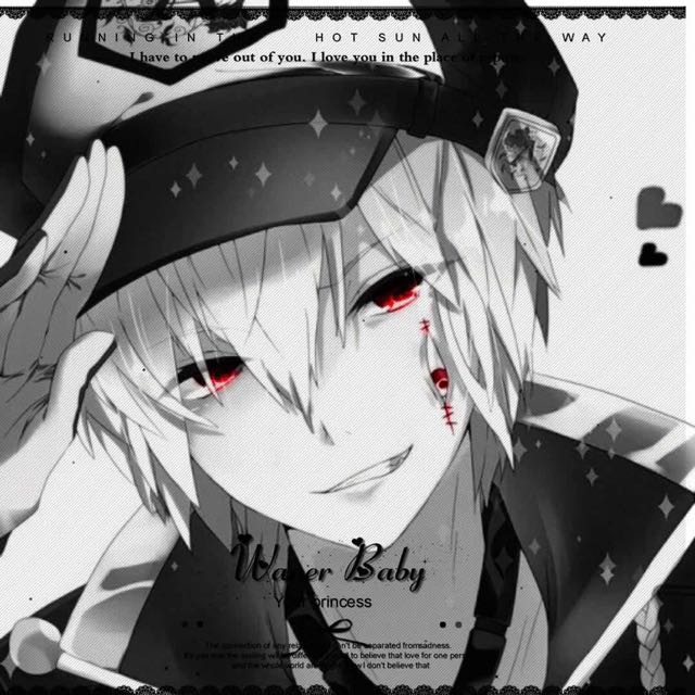 三万场野王 山鬼谣