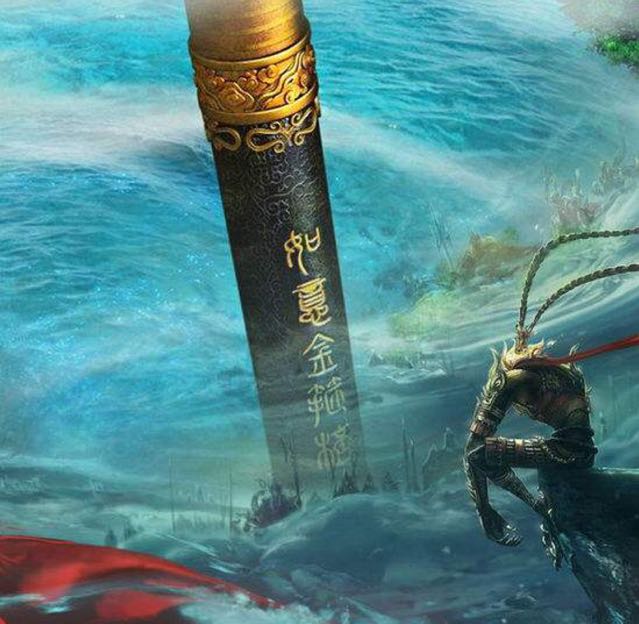 金箍棒的欢乐篮球