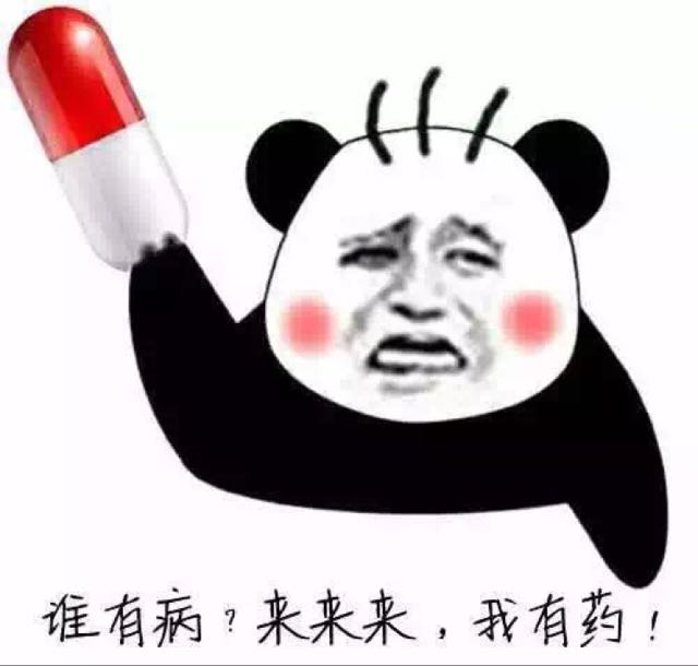 脱口秀骂人梗搞笑段子视频,脱口秀骂人梗搞笑段子视频下载
