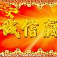 u1350368239ccwEM4C.jpg