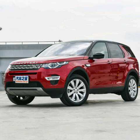 简爱简介_简爱背景介绍-YY官方