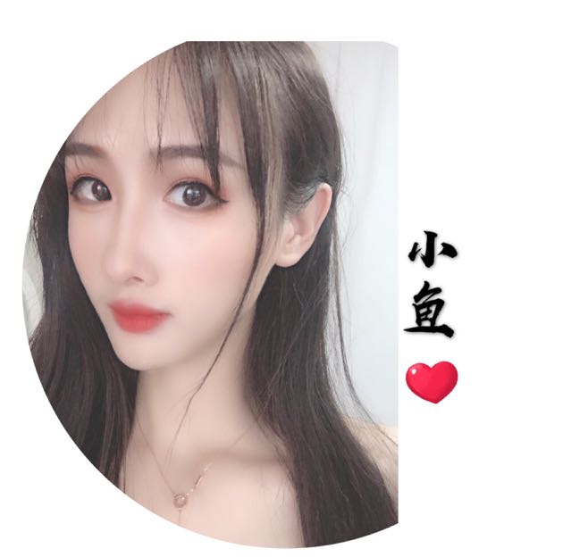 新主播,求照顾_鱼【招vp家长】高清直播视频回放_在线观看 - yy直播