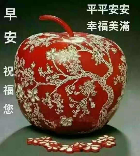 ls晶爷