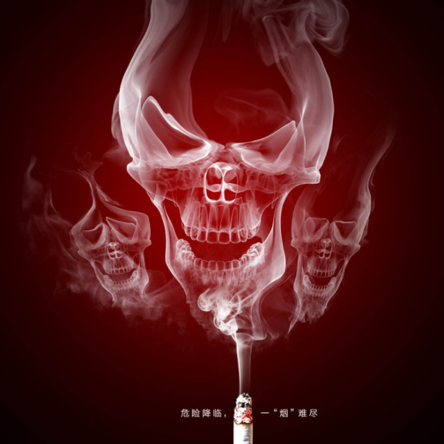 ﹎"遗莣〖战队√队员