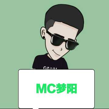 mc梦阳