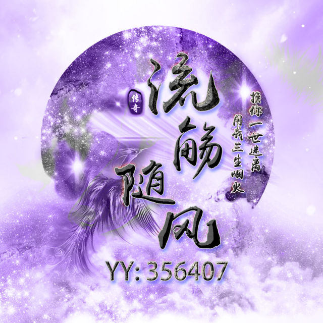 浅夏初雨