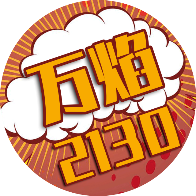 皮卡丘直播间关注粉丝_皮卡丘粉丝留言_皮卡