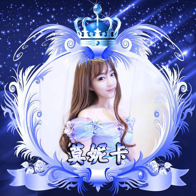 小潮 求久伴直播间关注粉丝_小潮 求久伴粉丝