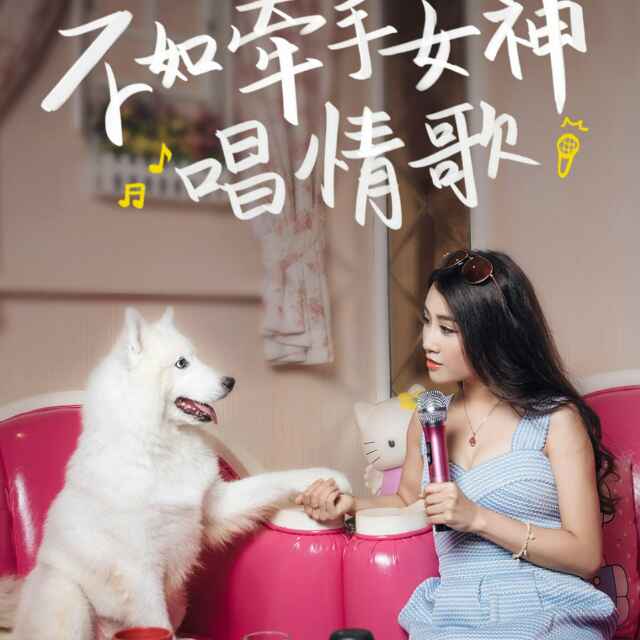 亲嘴视频大全解内衣_亲嘴动图大全解内衣(2)