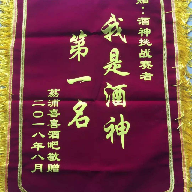 yy情感熊的回放