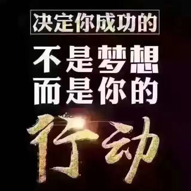 招聘业务员怎么写_中公2016事业单位公开招聘工作人员考试写作专项突破写作专项突破高分范文100例2本套(2)