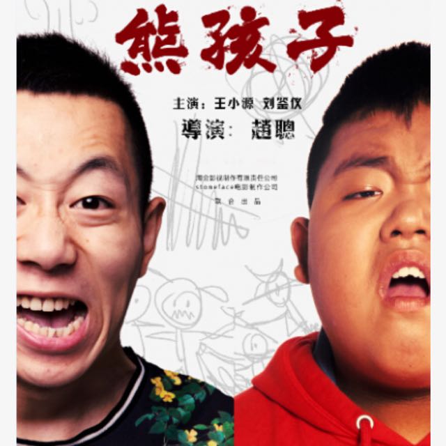     你若离去,后会无期