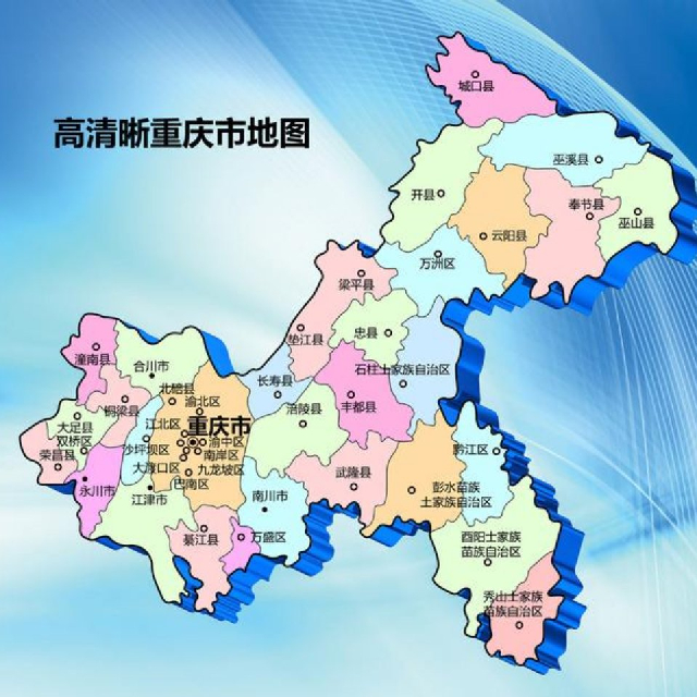 重庆水产合作社的回放_重庆水产合作社的回放高清视频_在线观看 - yy