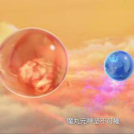 Yx-瓜小雄：你若精彩，天自安排！