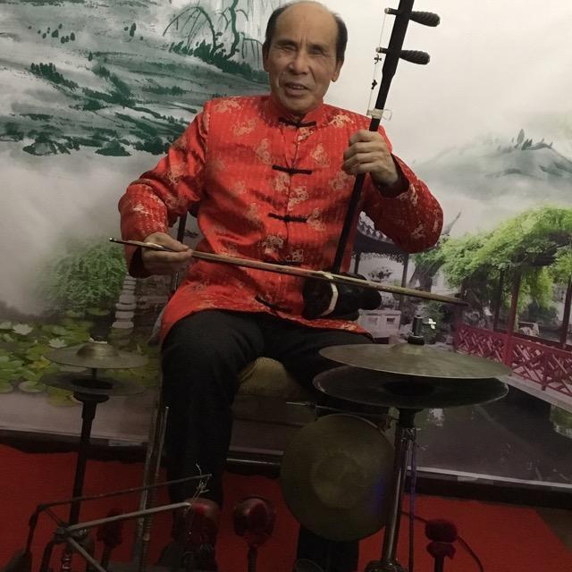 现代阿炳二胡的回放