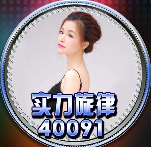 旋律的直播_995发现新歌声--旋律的直播高清视频_在线观看 - yy直播