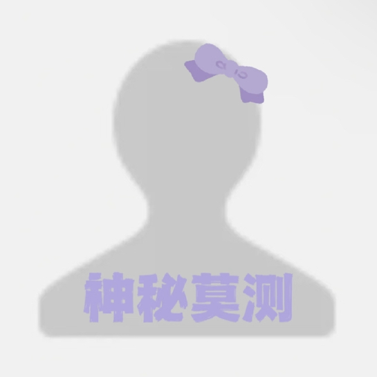 音豪小冉3370
